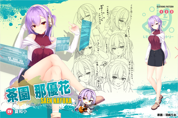 沁光柠檬即兴曲冷狐版