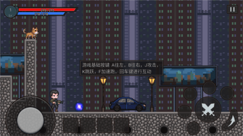 精彩截图-银河集团9873com官网手游下载-银河集团9873com官网中文版下载 v0.1.3.16 安卓版4