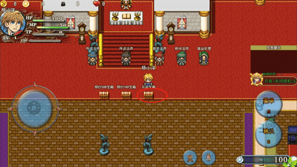 线上澳门人威尼斯738幻想新手攻略