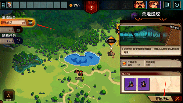 WWW1862金沙 WWW1862金沙游戏最新版本