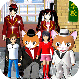 巴黎人贵宾厅注册校园模拟器最新版本下载安装-巴黎人贵宾厅注册校园模拟器中文版下载 v1.0 安卓版