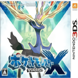 MGM美高梅下载X下载安装中文版-MGM美高梅下载x手机版3DS模拟器(Citra)下载 vnightly-2082 安卓版