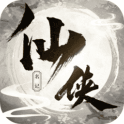 金沙9170登录游戏免费下载-金沙9170登录最新版下载 v5 安卓版