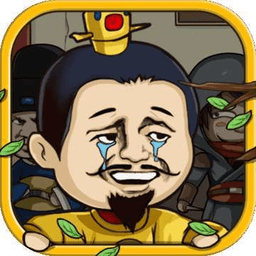 总有澳门在线威尼斯人想害本宫游戏下载-总有澳门在线威尼斯人想害本宫官方最新版下载 v1.1.0 安卓版