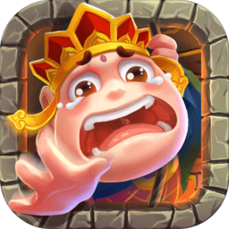 澳门金沙9170网址官方正版下载-澳门金沙9170网址最新版下载 v1.23 安卓版