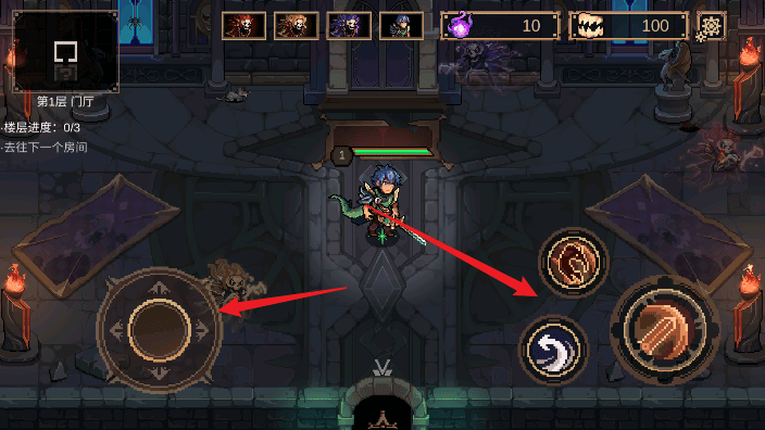 826巴黎人操作方式