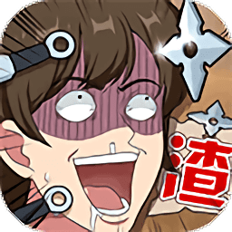 新濠天地xh99游戏下载安装-新濠天地xh99最新版下载 v1.0.0 安卓版