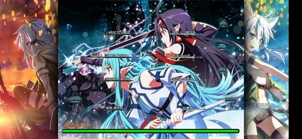 死神vs火影巴黎人826网站全角色下载-bvn巴黎人826网站版下载 v1.0.0 安卓版