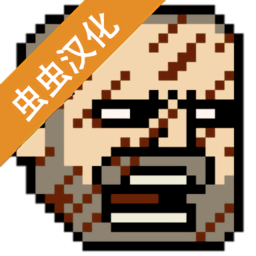 mgm美高梅官方网址可存档汉化版中文版下载-mgm美高梅官方网址2.0.2.5全武器解锁中文版下载 v2.0.2.5 安卓版