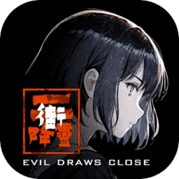 澳门新葡网址8814降灵游戏官方下载-澳门新葡网址8814降灵手机版下载 v1.1 安卓版