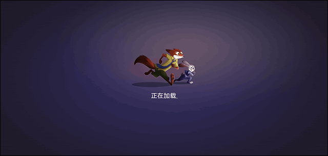 金沙771122线路检测寻找线索手游下载安装-金沙771122线路检测寻找线索最新版下载 v1.3.2.10962 安卓版游戏画面4