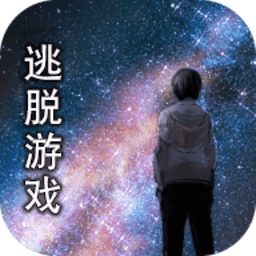 银河官网app下载游戏免费下载-银河官网app下载最新版本下载 v1.0.2 安卓版