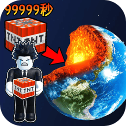 澳门金沙991游戏下载-澳门金沙991最新版下载 v1.0 安卓版