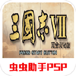 澳门金沙9170网址手机版下载安装-澳门金沙9170网址完全汉化版下载 v2021.01.25.15 安卓版