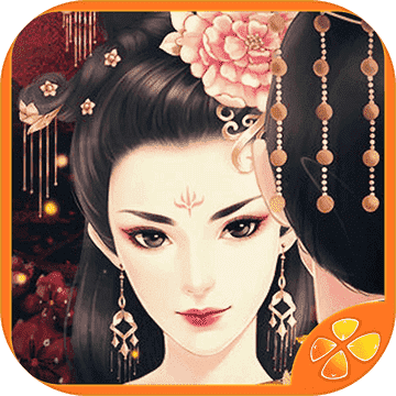 新甫葡京手机版免费版下载-新甫葡京手机版橙光游戏下载 v3.1 安卓版