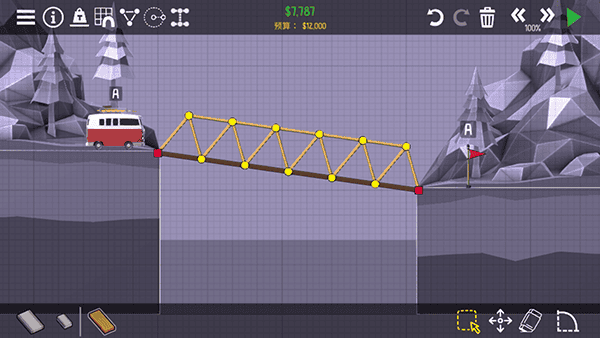 金莎娱乐app中文版游戏