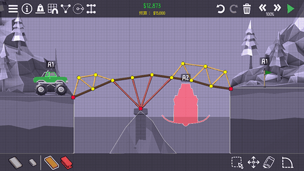 金莎娱乐app中文版游戏