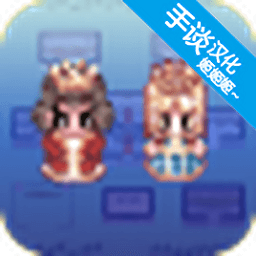 67699威尼斯最新中文版下载-67699威尼斯手谈汉化版下载 v1.07 安卓版