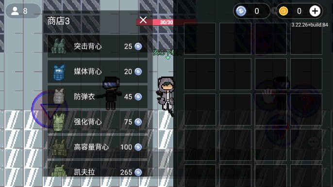 新濠天地xh4555公司手机版下载-新濠天地xh4555公司游戏下载 v1.1 安卓版游戏画面3