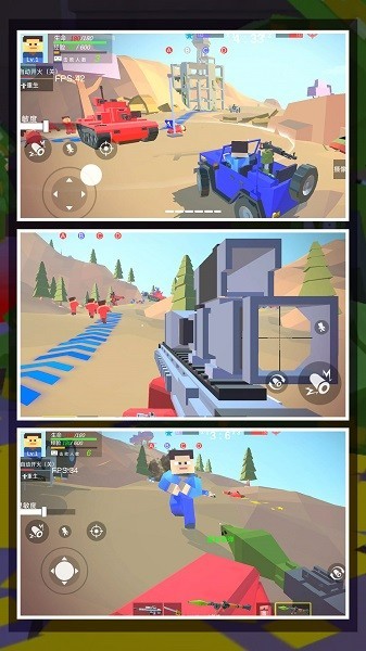 精彩截图-vns威尼斯最新网址游戏官方下载-vns威尼斯最新网址最新版下载 v2.0.1 安卓版4