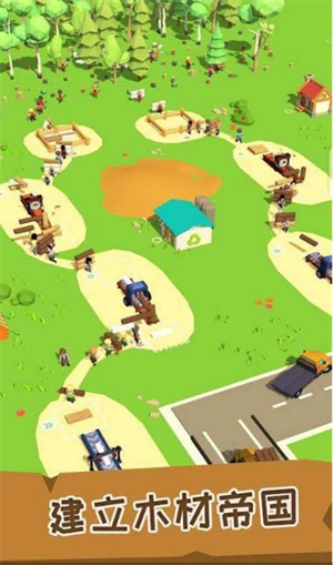 精彩截图-新葡萄平台网址折相思下载-新葡萄平台网址折相思最新版下载1