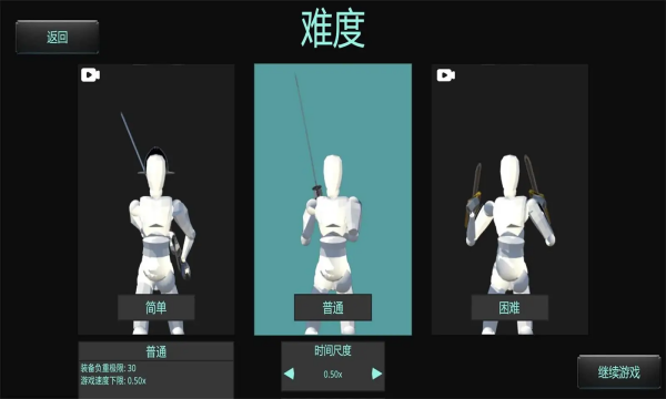 精彩截图-澳门葡京手机app手机版下载-澳门葡京手机app手机版中文正版下载v1.0.14