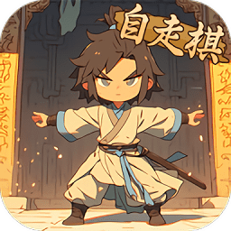 3868la银河官方正版下载-3868la银河手游下载 v1.0.0.0 安卓版