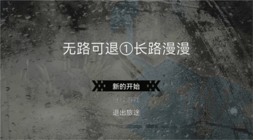银河集团9873com官网 银河集团9873com官网新手攻略