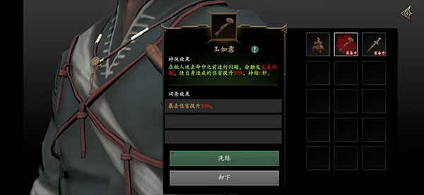 葡京新线路检测怨灵咒水猴子 葡京新线路检测怨灵咒水猴子