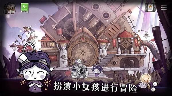 9499澳门威尼斯网址手游下载-9499澳门威尼斯网址中文版(TOHU)下载 v1.043 安卓版游戏画面2