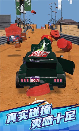 澳门金沙官网娱乐场最新版下载安装-澳门金沙官网娱乐场游戏手机版下载 v1.1.7 安卓版游戏画面1