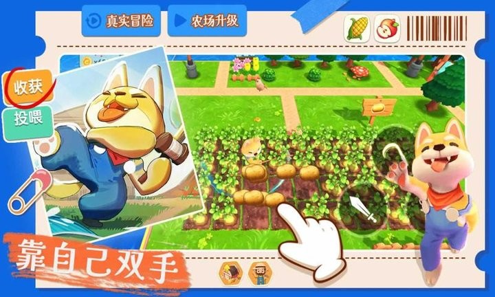 威尼斯人游戏 威尼斯人游戏游戏