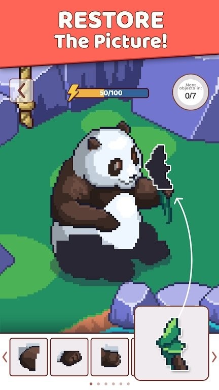 巴黎人线上登录游戏免费下载-巴黎人线上登录手游最新版下载 v1.5.0 安卓版游戏画面4