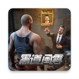 金沙777官方下载手机版-金沙777游戏最新版本(Mafia City)下载 v1.7.328 安卓版