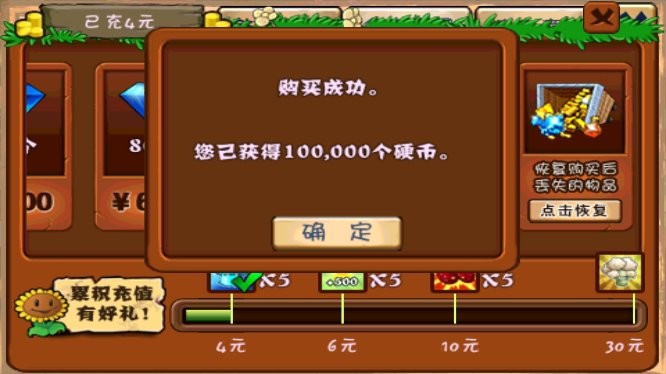 精彩截图-银河平台网址是多少无尽版手机版下载安装-银河平台网址是多少无尽版官方正式版下载 v40.10 安卓最新版1