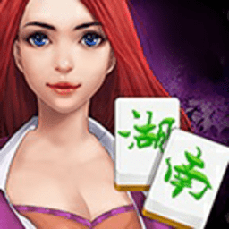 湖南9001z金沙app手机版下载-湖南9001z金沙app游戏最新版下载 v1.1.313 安卓版