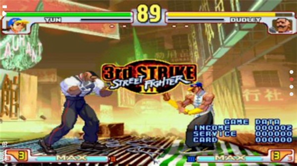 精彩截图-美高梅平台m6656未来战斗手机版下载-美高梅平台m6656未来战斗手游最新版本下载 v2021.02.10 安卓版3