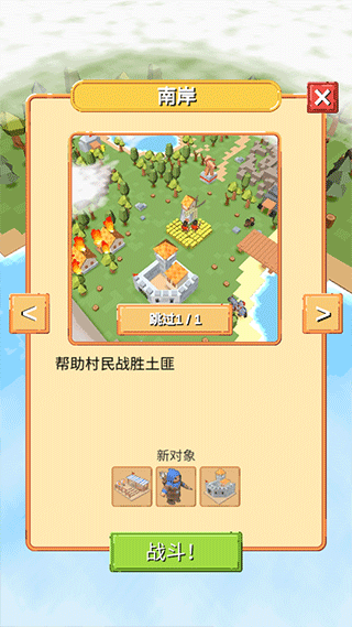 银河网站n1331手游