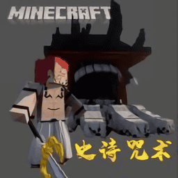 新濠天地线路检测史诗咒术模组下载-新濠天地线路检测史诗咒术模组下载 v1.1.6.4 安卓版