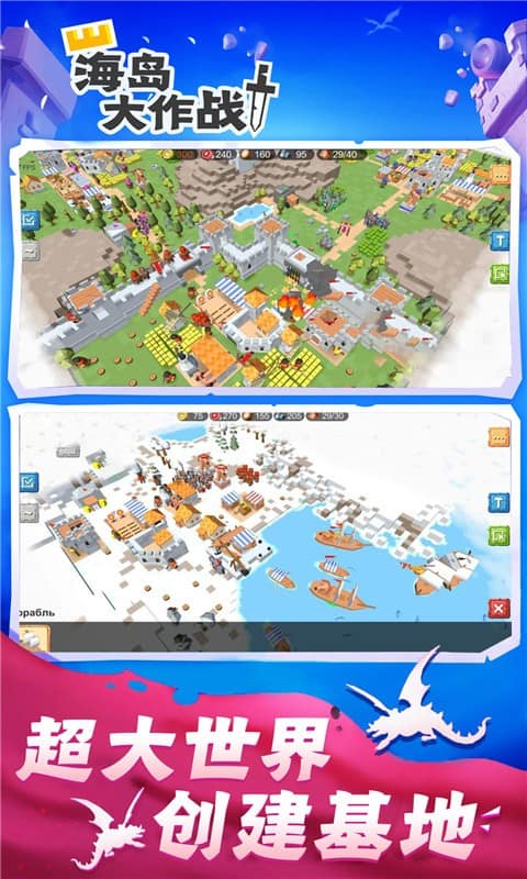 精彩截图-银河网站n1331下载最新版-银河网站n1331手游官方正版下载 v2.2.0 安卓版2