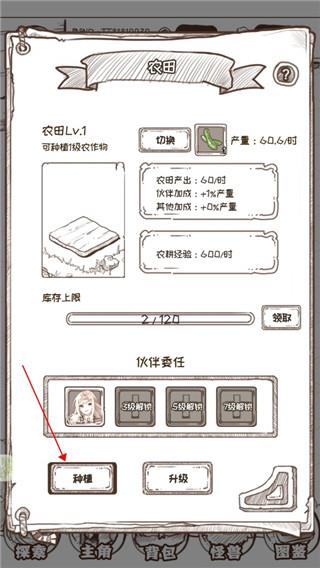 金沙集团www1862cc 金沙集团www1862cc官方版本