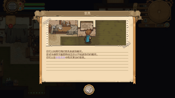 9570官方金沙app新手攻略 9570官方金沙app新手攻略