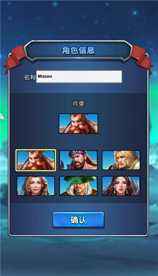 金沙集团1755app消消消最新版本攻略