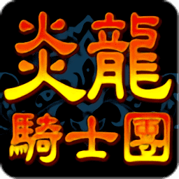 91111威尼斯人官方手机版下载-91111威尼斯人官方单机版下载 v1.1.7 安卓版