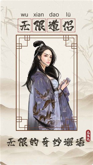 精彩截图-6165con金沙下载游戏下载安装-6165con金沙下载最新版下载 v3.1 安卓版3