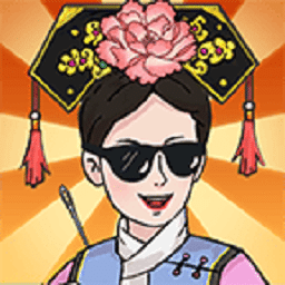 金沙游艺场91592官方版下载-金沙游艺场91592手游下载 v1.0.0.0 安卓版