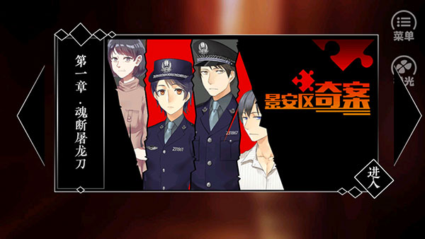 澳门威尼斯人wns615 澳门威尼斯人wns615手游怎么玩?