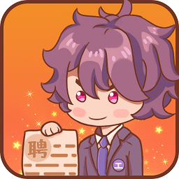 巴黎人网站下载最新版下载安装-巴黎人网站下载手游官方版下载 v1.0 安卓版