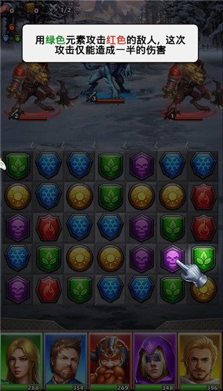 金沙集团1755app消消消最新版本攻略