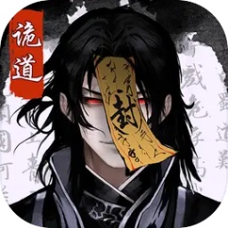 826澳门巴黎人app手游下载-826澳门巴黎人app官方最新版下载 v1 安卓版